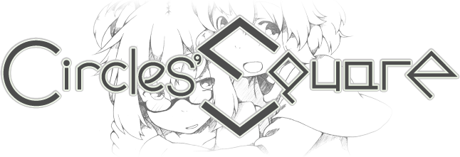 Circles' Square ロゴ